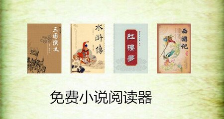 leyu乐鱼体育app